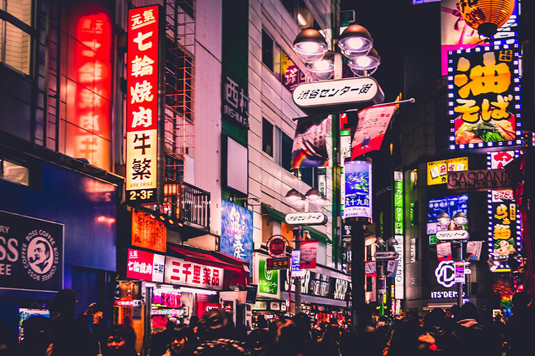 A street crowded with people in Tokyo, Japan.